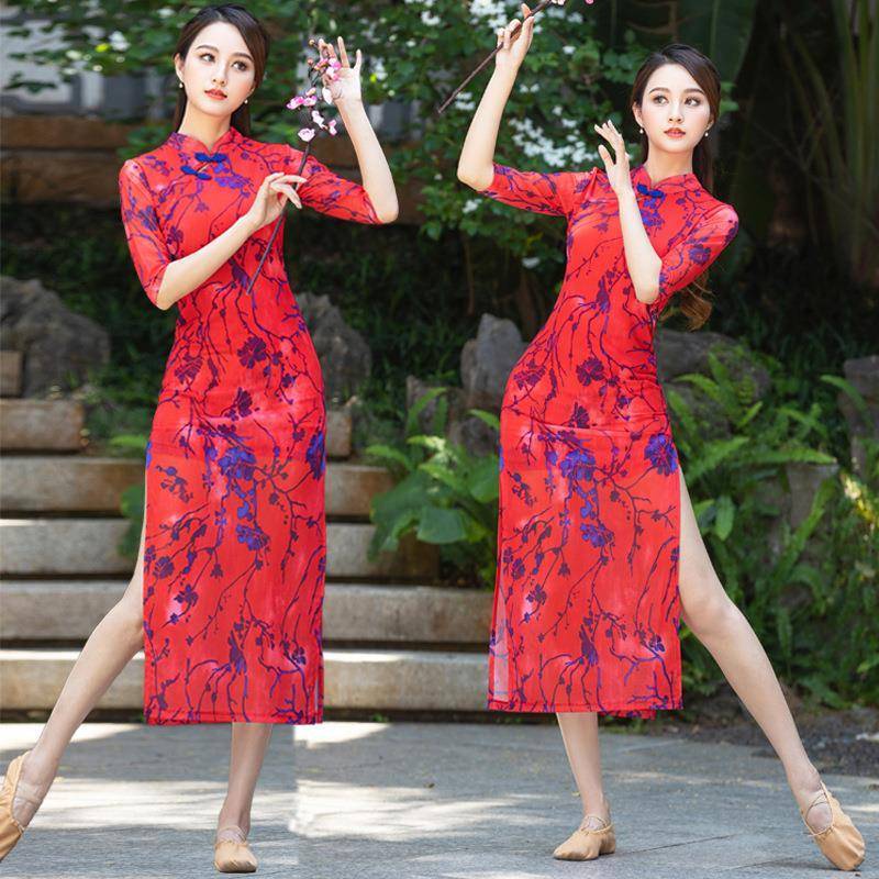 Classical dance cheongsam body rhyme training service female elegant square dance modern dance performance gauze shape training suit