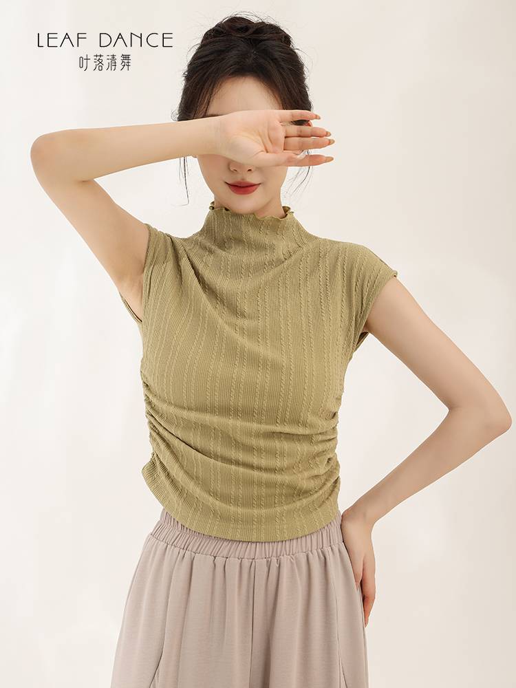 Ye Luo Qing Dance Classical Dance Satisher Half -Half -neck Daily Female Female Chinese Dance Modern Dance Practice Service