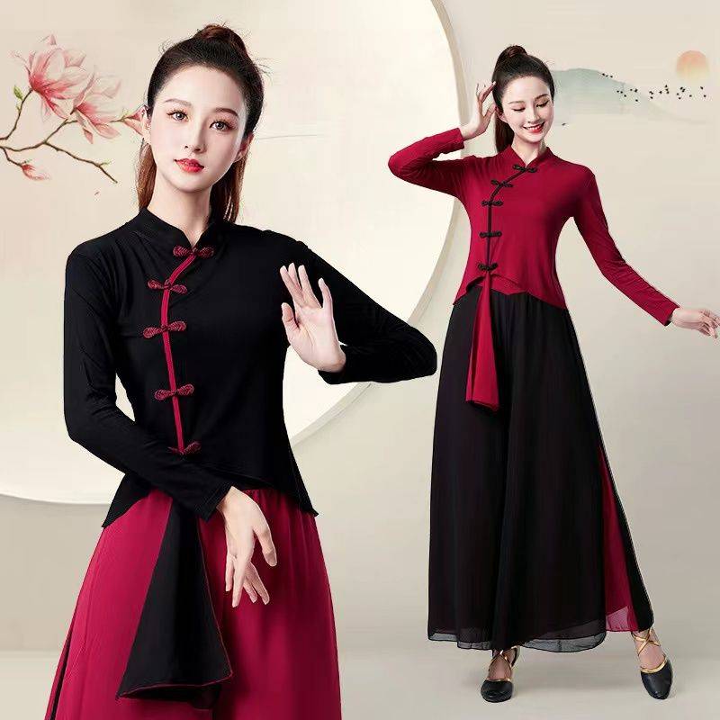 Square Dance Clothing Cheongsam Top Classical Dance Body Rhymes Practice Set Give Wide -leg Pants Chinese Dance Performance Services