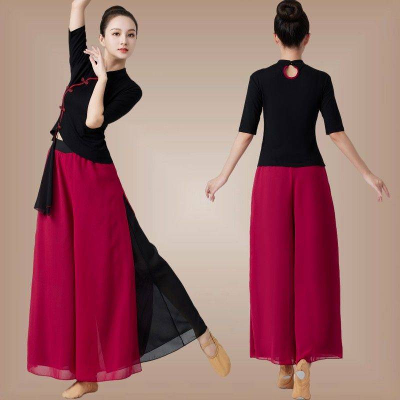Square Dance Clothing Cheongsam Top Classical Dance Body Rhymes Practice Set Give Wide -leg Pants Chinese Dance Performance Services