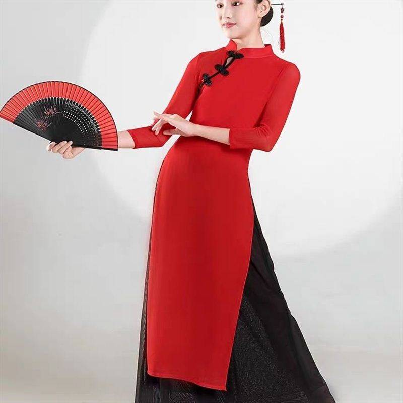 Douyin same Chinese style classical dance cheongsam elegant elastic top dance dance gauze training Skong service national dance