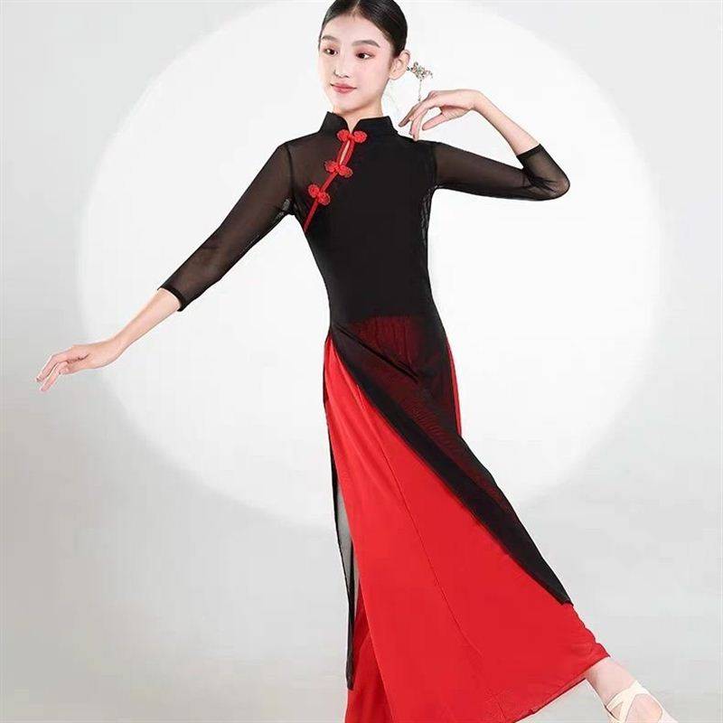 Douyin same Chinese style classical dance cheongsam elegant elastic top dance dance gauze training Skong service national dance