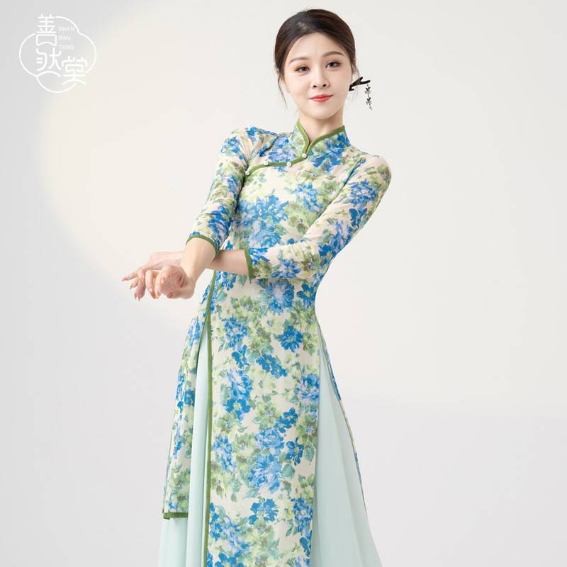 Shan Rantang cheongsam dance service female elastic Chinese dance classical dance exercise, printed colorful dance performance service