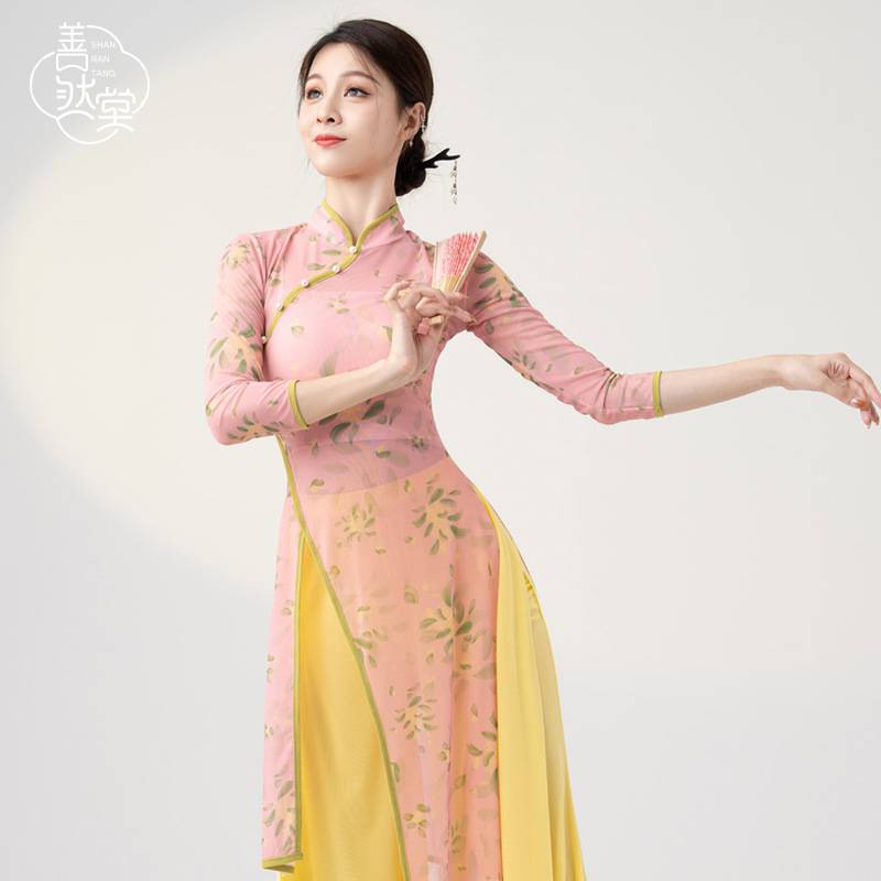Shan Rantang cheongsam dance service female elastic Chinese dance classical dance exercise, printed colorful dance performance service