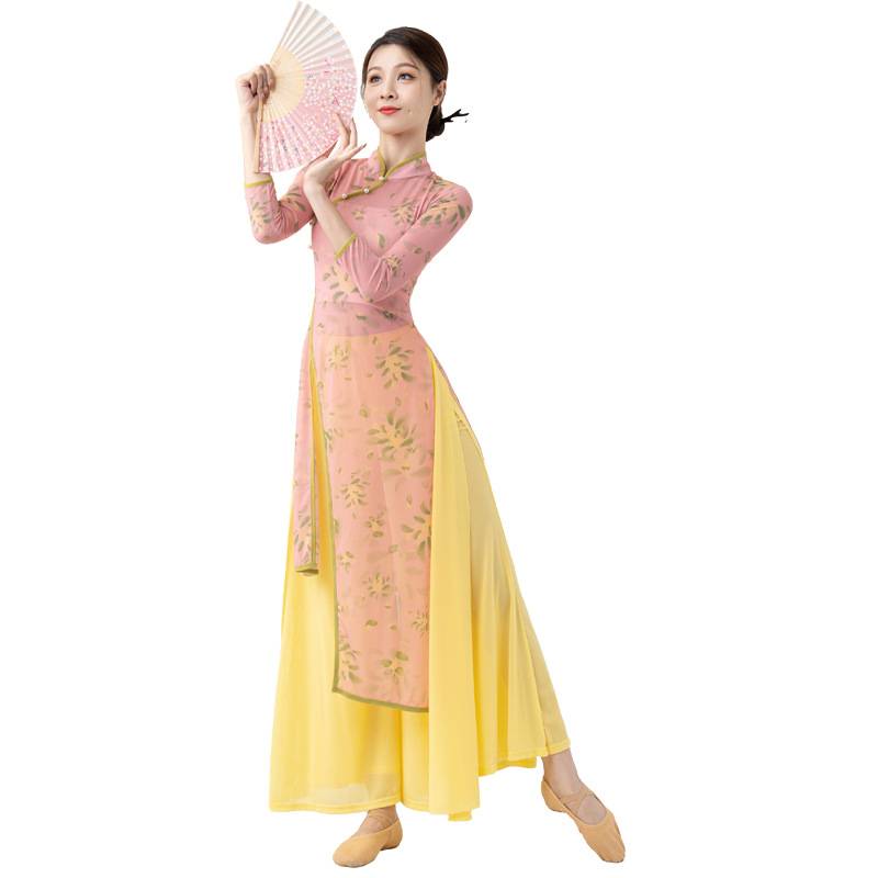 Shan Rantang cheongsam dance service female elastic Chinese dance classical dance exercise, printed colorful dance performance service