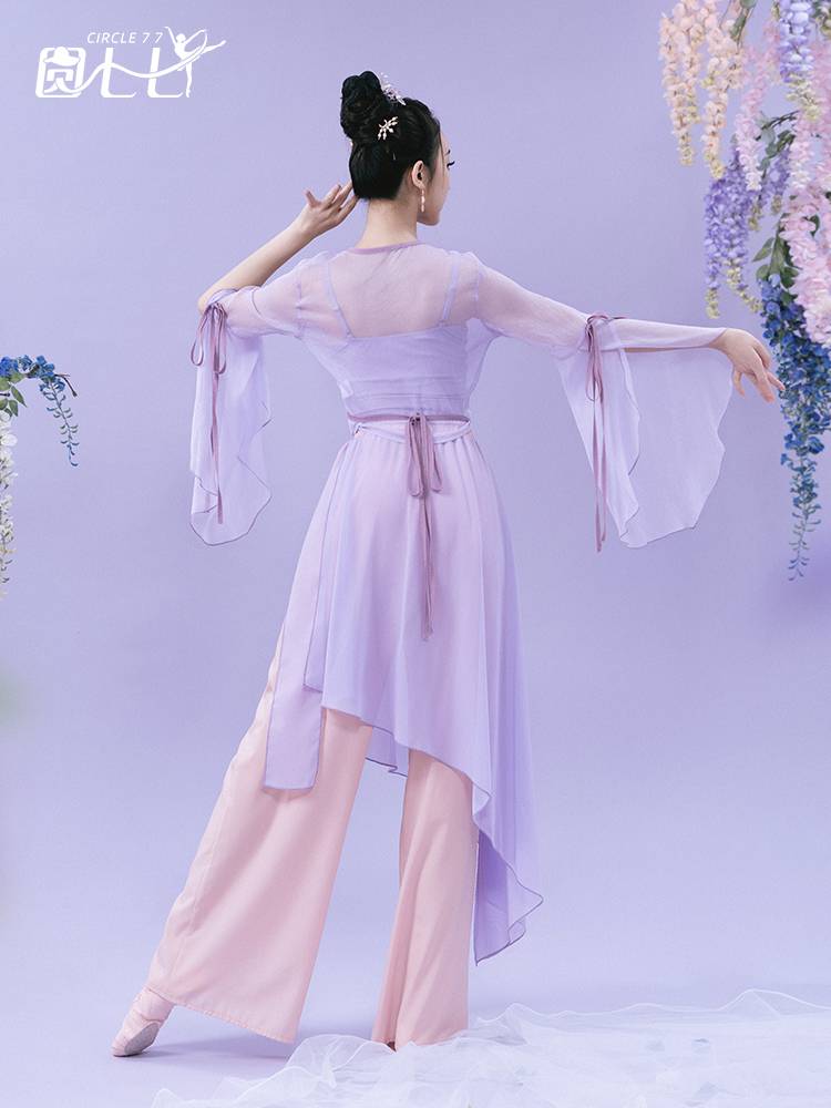 Classical dance clothing gauze national dance immortal performance clothes elegant body rhyme, exercise, adult Chinese dance service