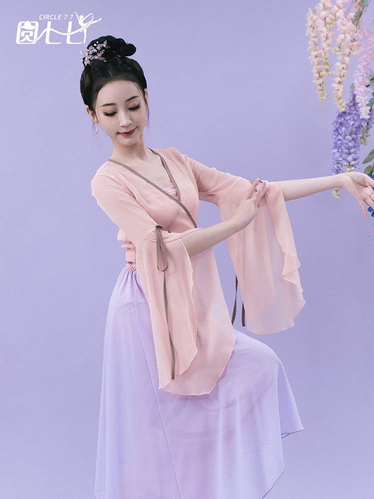 Classical dance clothing gauze national dance immortal performance clothes elegant body rhyme, exercise, adult Chinese dance service