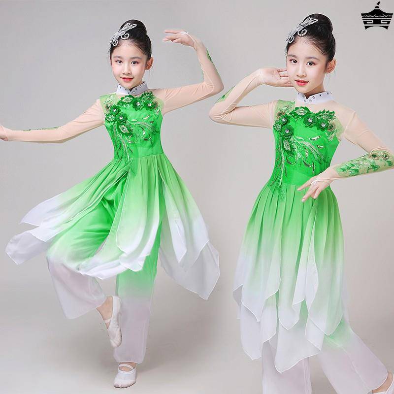 Children's Classical Dance Dance Fun Dressing Dressing Rhyme Gine Girls Chinese Dance Performance Service National Dance Children Chinese Fashion Clothing