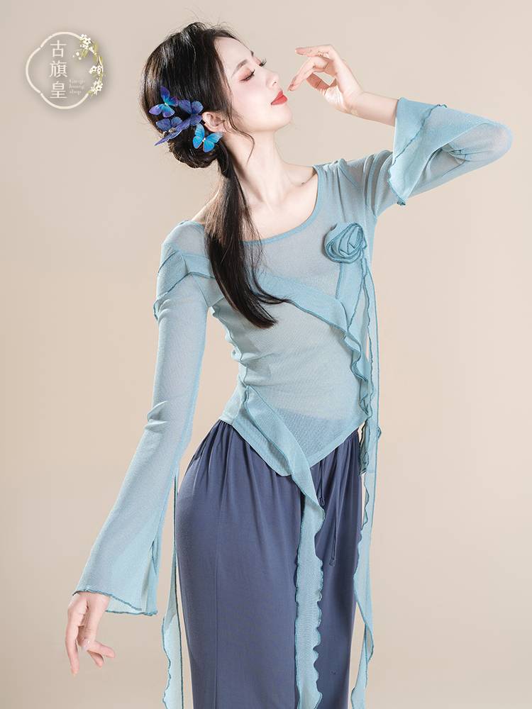 Ancient Banner Classical Dance Clothing Body Rhymes Chinese Dance Modern Dance Practice Dance Fit, Rhyme Wooden Ear top