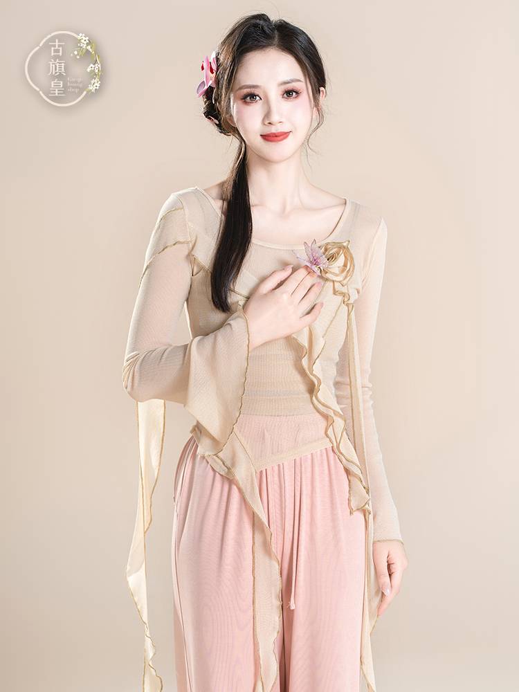 Ancient Banner Classical Dance Clothing Body Rhymes Chinese Dance Modern Dance Practice Dance Fit, Rhyme Wooden Ear top