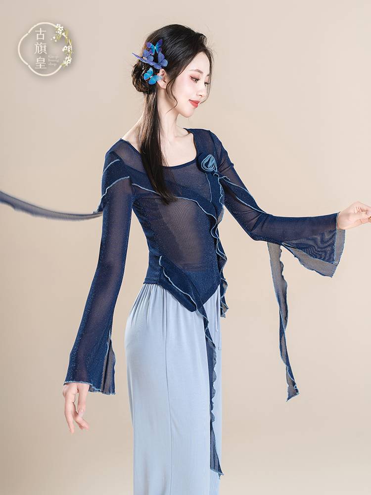 Ancient Banner Classical Dance Clothing Body Rhymes Chinese Dance Modern Dance Practice Dance Fit, Rhyme Wooden Ear top