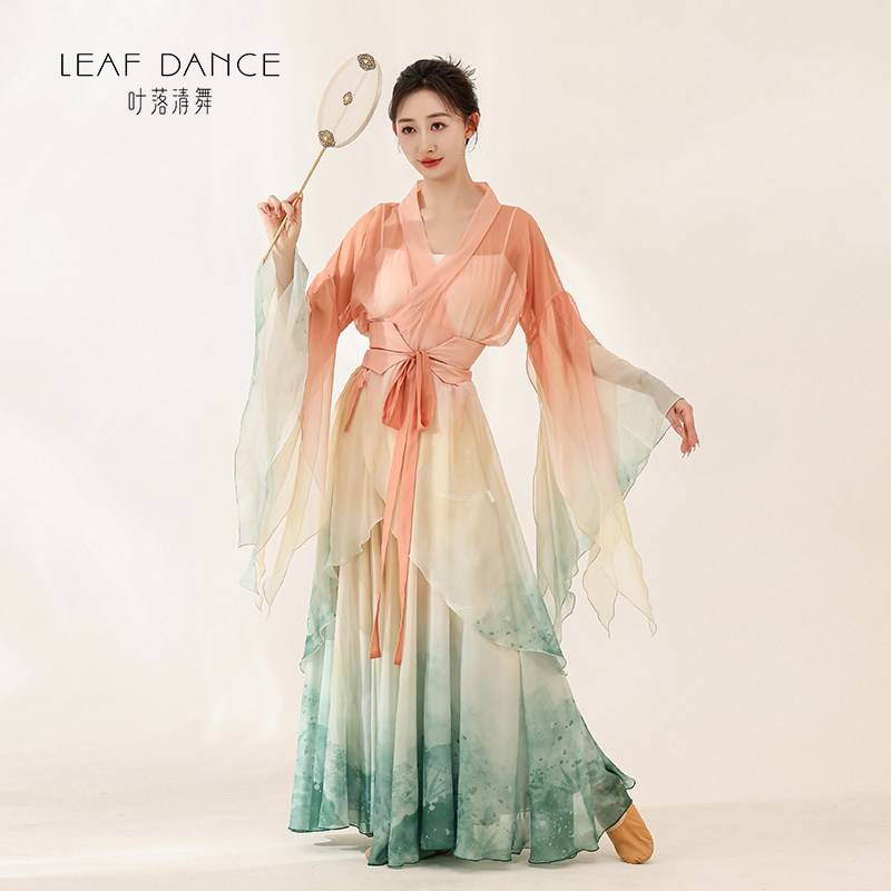 Ye Luo Qing Dance Classical Dance Country Wind Printing Flower Body Rhyme Skirt Skirt Chinese Dance Art Test Dance Performance Service
