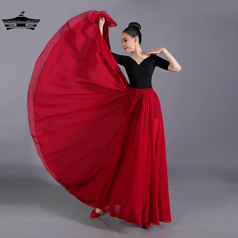 Wanjiang Dance Service 720 degrees big skirt dancing long skirt I and my motherland classical dance Xinjiang dance performance service