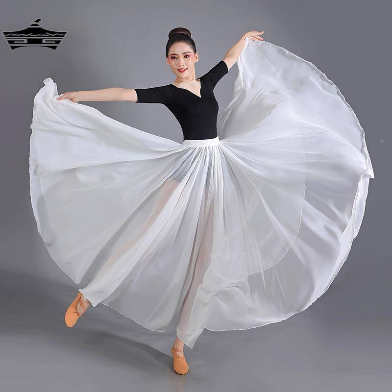 Wanjiang Dance Service 720 degrees big skirt dancing long skirt I and my motherland classical dance Xinjiang dance performance service