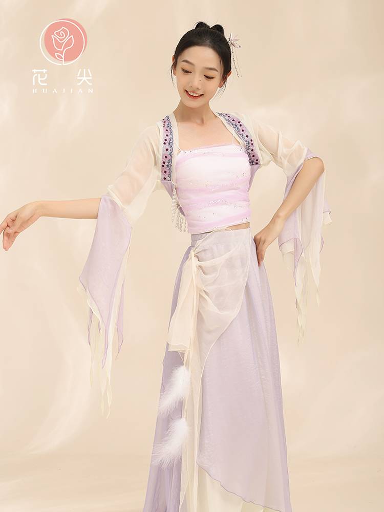 Huajian Classical Dance Embroidery Flower Permanent Shoulder Gauze Dance Performance Service Chinese Dance Chinese Dance Better Feather Skirt Pants Performance Services