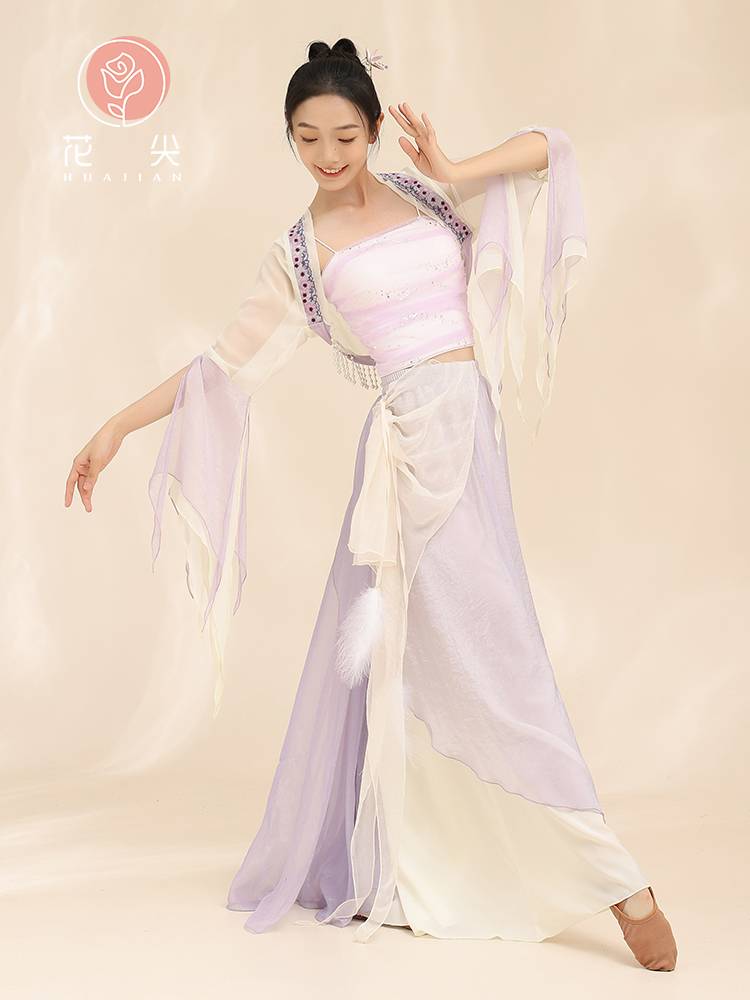 Huajian Classical Dance Embroidery Flower Permanent Shoulder Gauze Dance Performance Service Chinese Dance Chinese Dance Better Feather Skirt Pants Performance Services