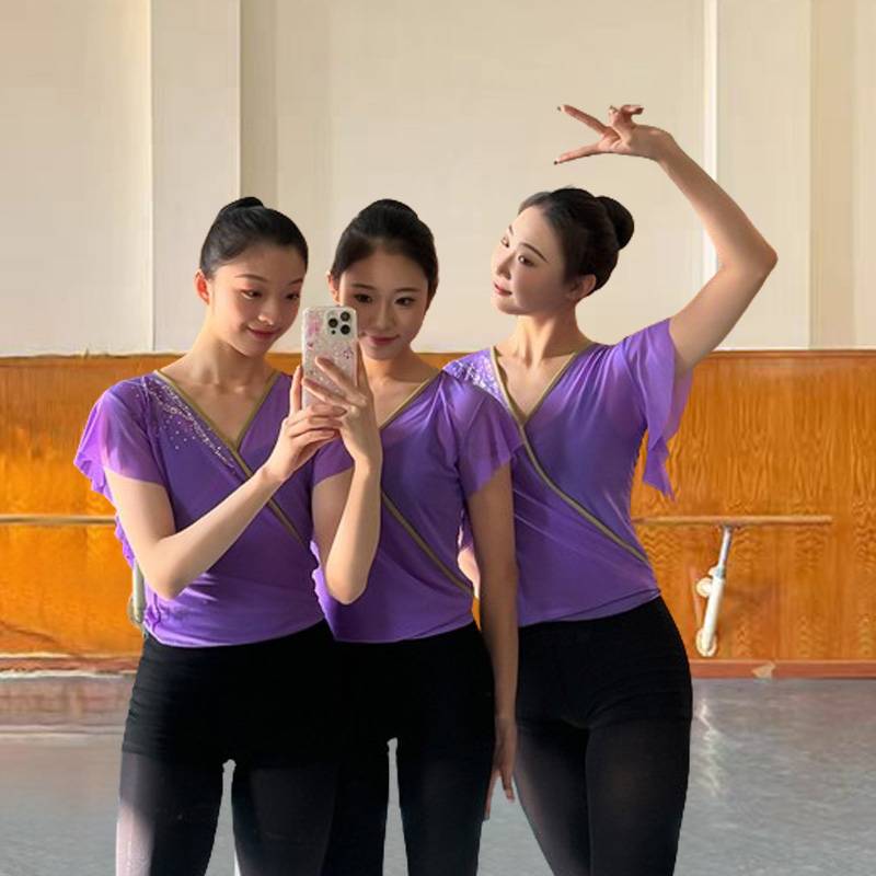 Classical dance rhyme gauze art test dance clothing net gauze short -sleeved Chinese dance base training uniform with drilling rhyme exercise uniform top