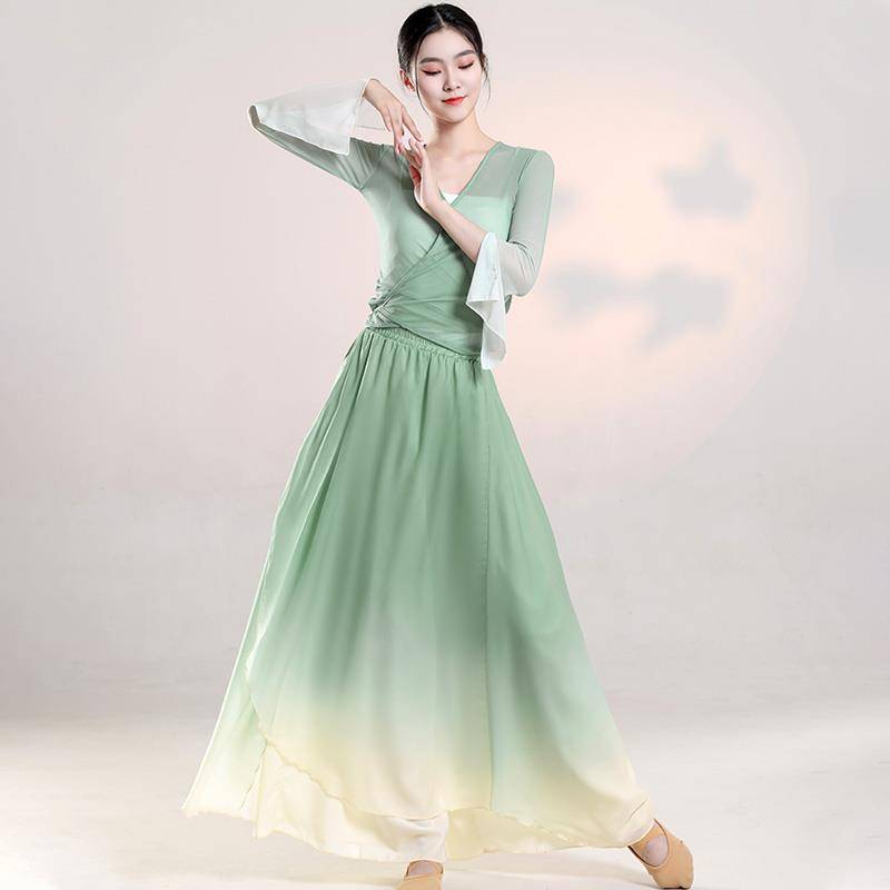 Classical dance body rhyme gauze Chinese dance elegant top female art test performance dance skirt trousers long pants suit