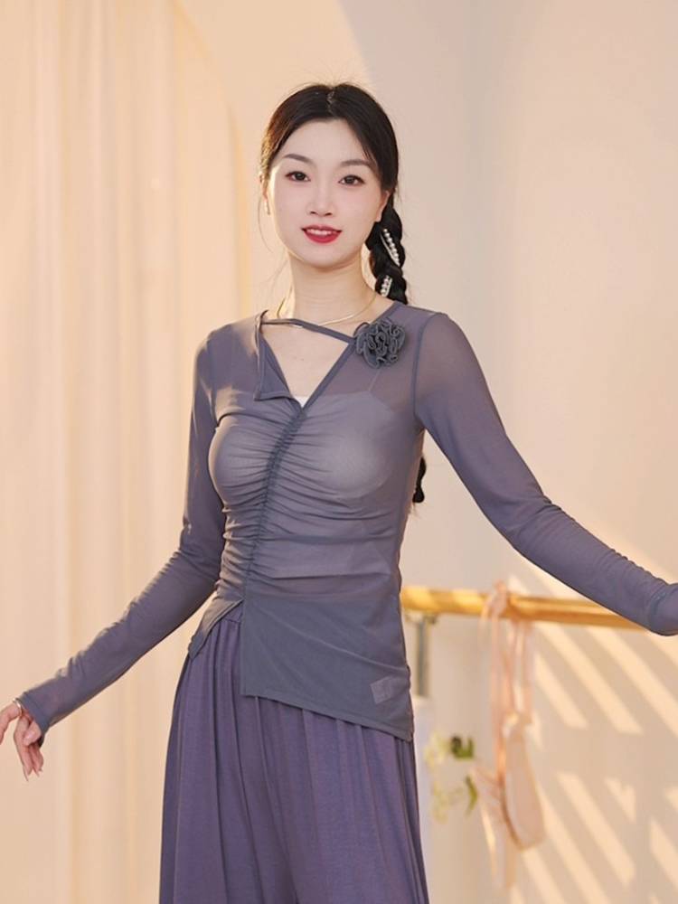 3360 Classical Dance Practice Dressing Delivery Charm Yiyun Jacket China Perverting New Clothing Nets Speed Adult Top Dance Special