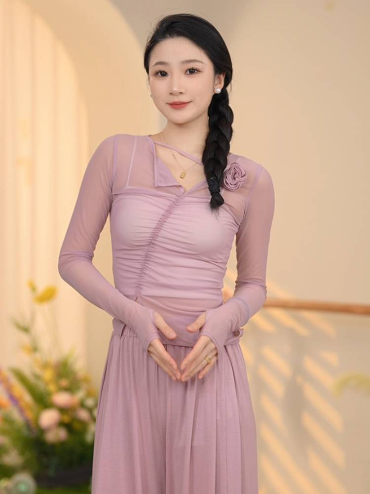 3360 Classical Dance Practice Dressing Delivery Charm Yiyun Jacket China Perverting New Clothing Nets Speed Adult Top Dance Special