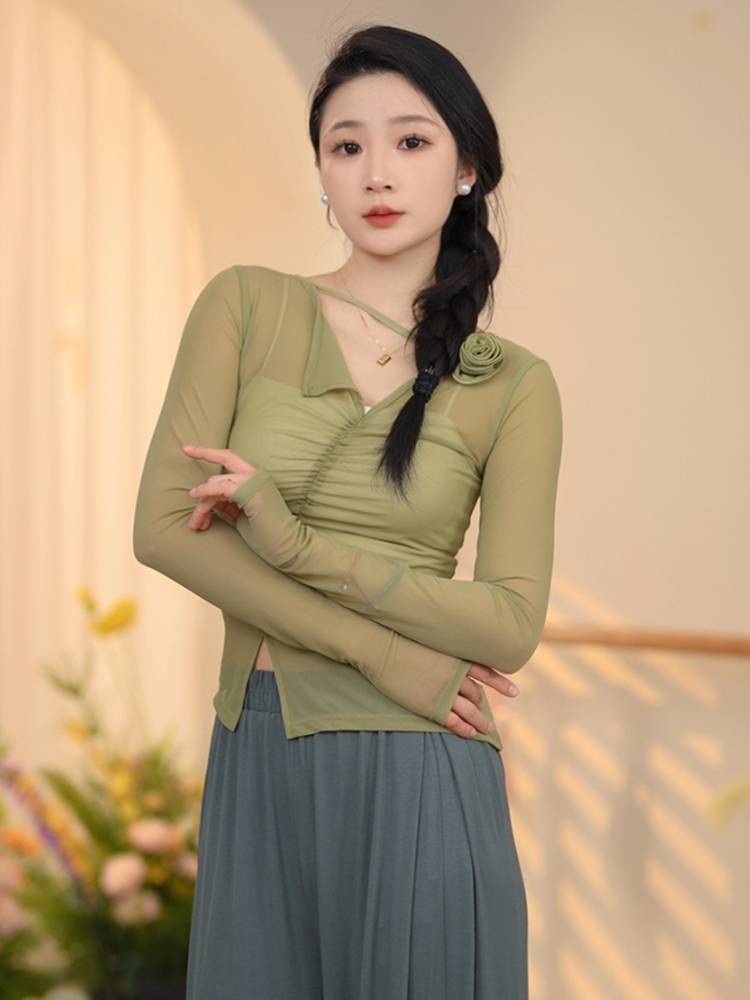 3360 Classical Dance Practice Dressing Delivery Charm Yiyun Jacket China Perverting New Clothing Nets Speed Adult Top Dance Special