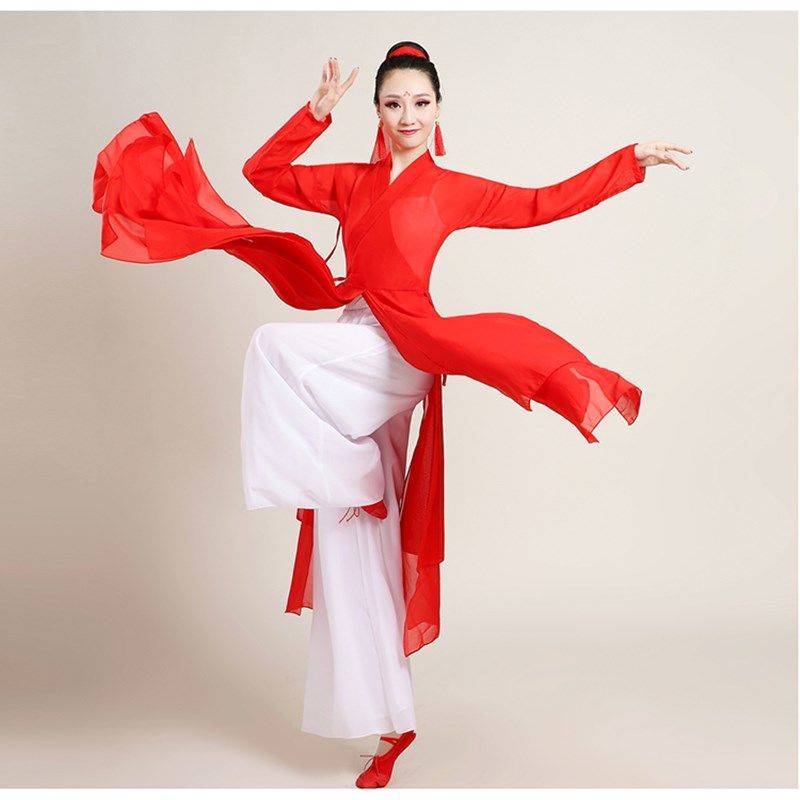 Wanjiang Dance Service Classical Dance Practice Fan Dance Chinese Wind Gauze Covered Powder Robe Adult Female Pipa
