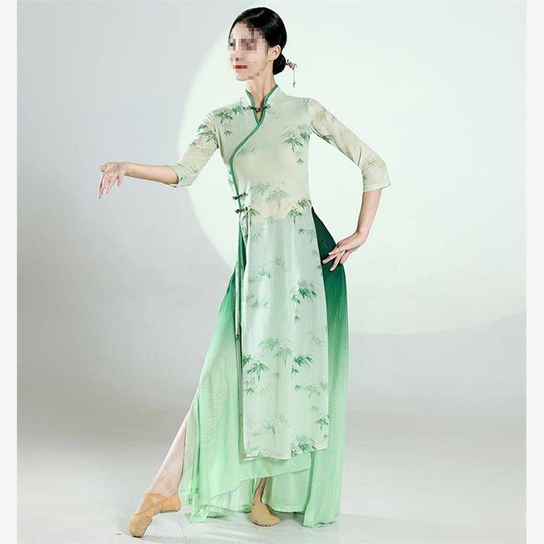 Classical dance service body rhyme Butterfly gradient gauze female elegant training skills Chinese dance performance service pan