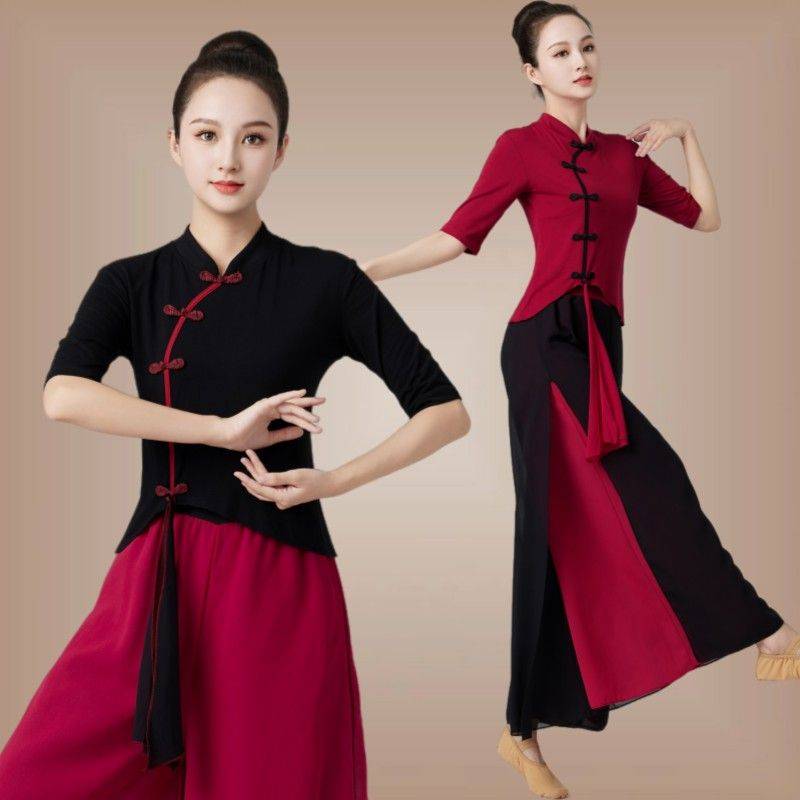 Square Dance Clothing Cheongsam Top Classical Dance Body Rhymes Practice Set Give Wide -leg Pants Chinese Dance Performance Services