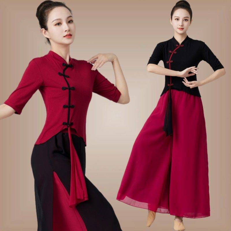 Square Dance Clothing Cheongsam Top Classical Dance Body Rhymes Practice Set Give Wide -leg Pants Chinese Dance Performance Services
