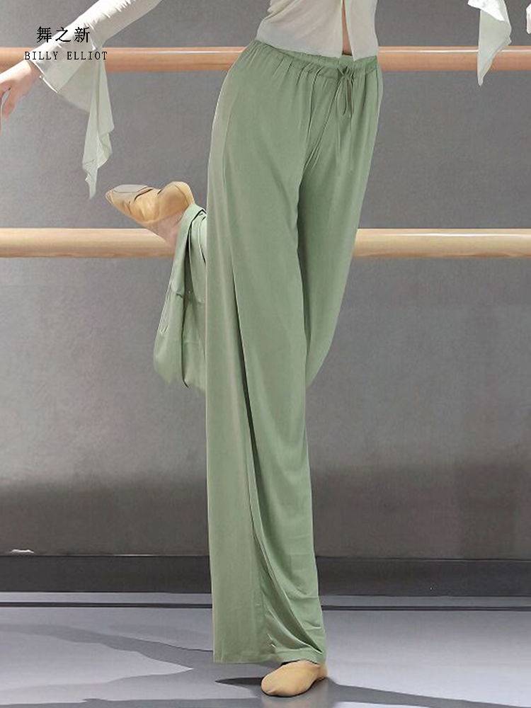 Dance pants loose straight tube autumn practice clothes classical dance wide leg pants are thin modern dance pants