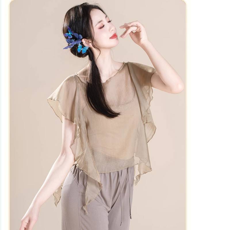 Classical dance body rhyme, elegant fairy gauze, practice service Chinese dance adult art test shape dance performance top