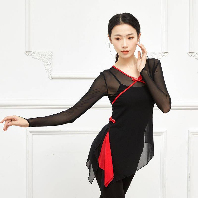Clearance ~ Classical dance body rhyme dance gauze practice service female adult shape sleeve finger jacket