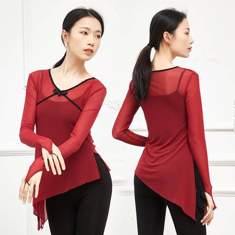 Clearance ~ Classical dance body rhyme dance gauze practice service female adult shape sleeve finger jacket