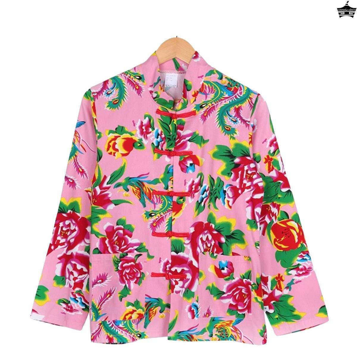 Northeast Dahua cloth clothes retro funny sister dressing square dance Yangge service bridesmaid net red annual performance service