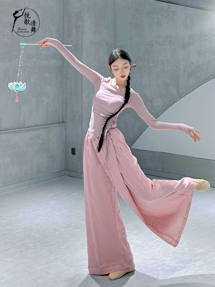 Classical dance exercise kung fu skills autumn and winter sports clothes 2023 new set refers to long -sleeved dance raw wearing modern dance tops