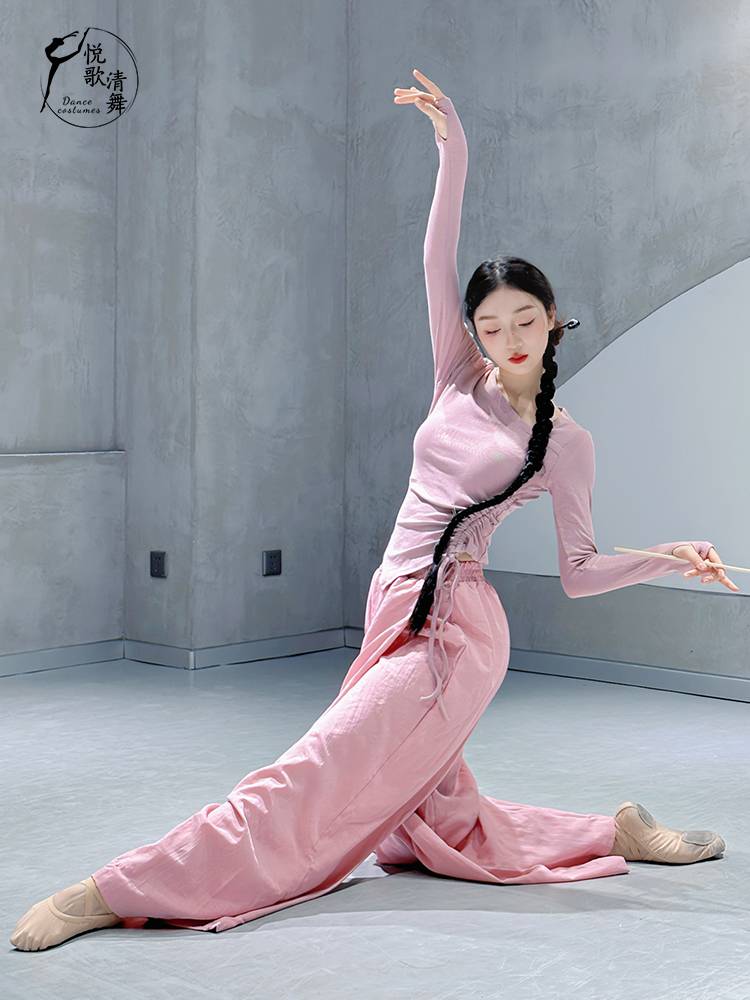 Classical dance exercise kung fu skills autumn and winter sports clothes 2023 new set refers to long -sleeved dance raw wearing modern dance tops