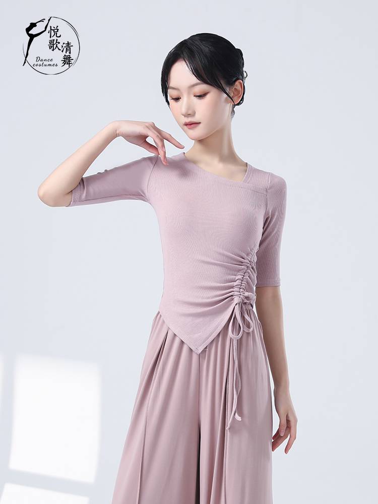 Classical dance exercise kung fu skills autumn and winter sports clothes 2023 new set refers to long -sleeved dance raw wearing modern dance tops