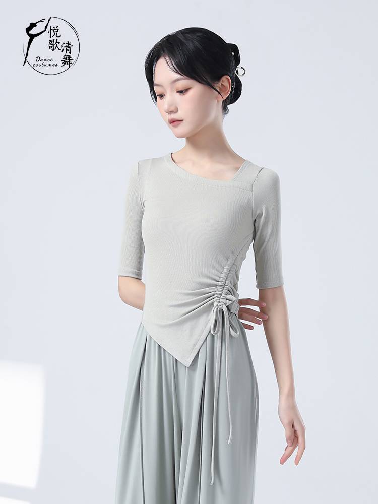 Classical dance exercise kung fu skills autumn and winter sports clothes 2023 new set refers to long -sleeved dance raw wearing modern dance tops