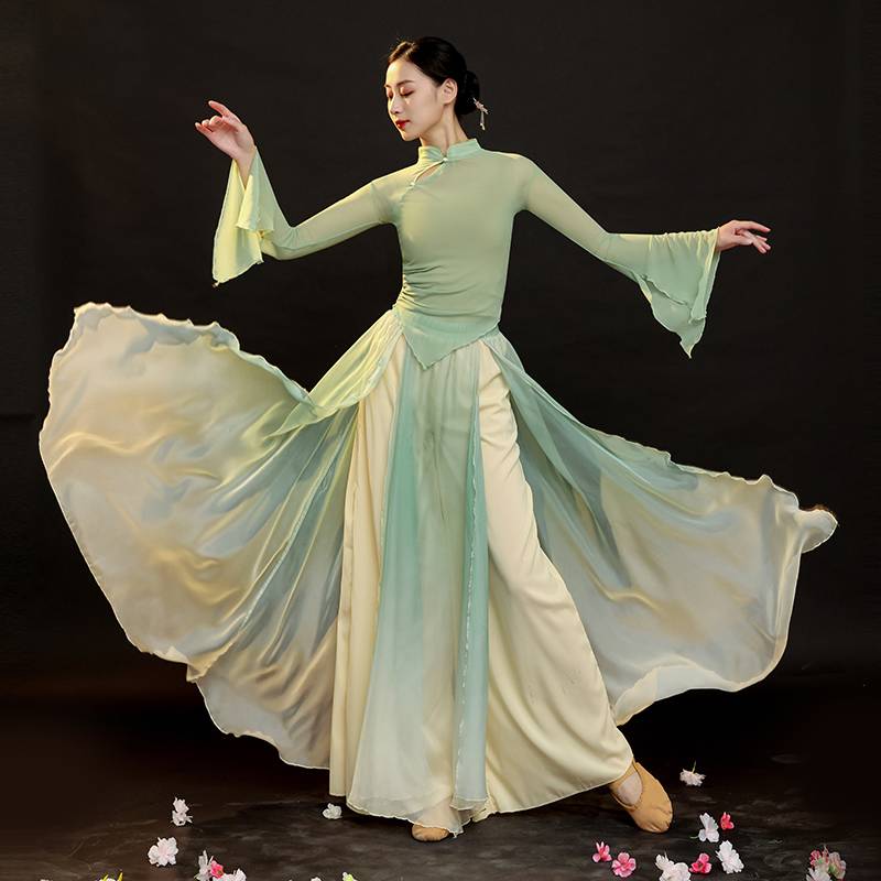 Classical dance clothing female elegant practice service elastic net rhyme gums gradient pants skirt Chinese dance suit performance service