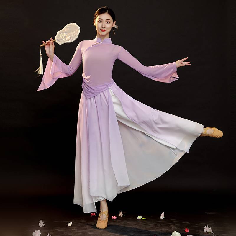 Classical dance clothing female elegant practice service elastic net rhyme gums gradient pants skirt Chinese dance suit performance service