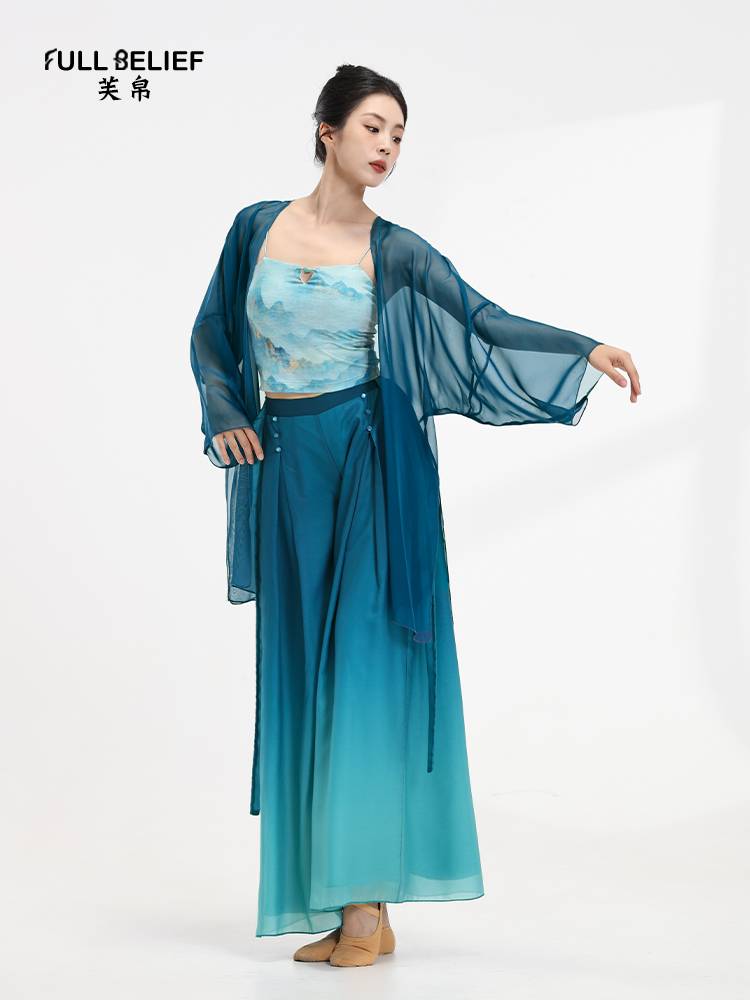 Fuxi Classical Dance Dance Function Service Chinese Style Dance Clothing New Chinese Printing Bottom with a small suspender top