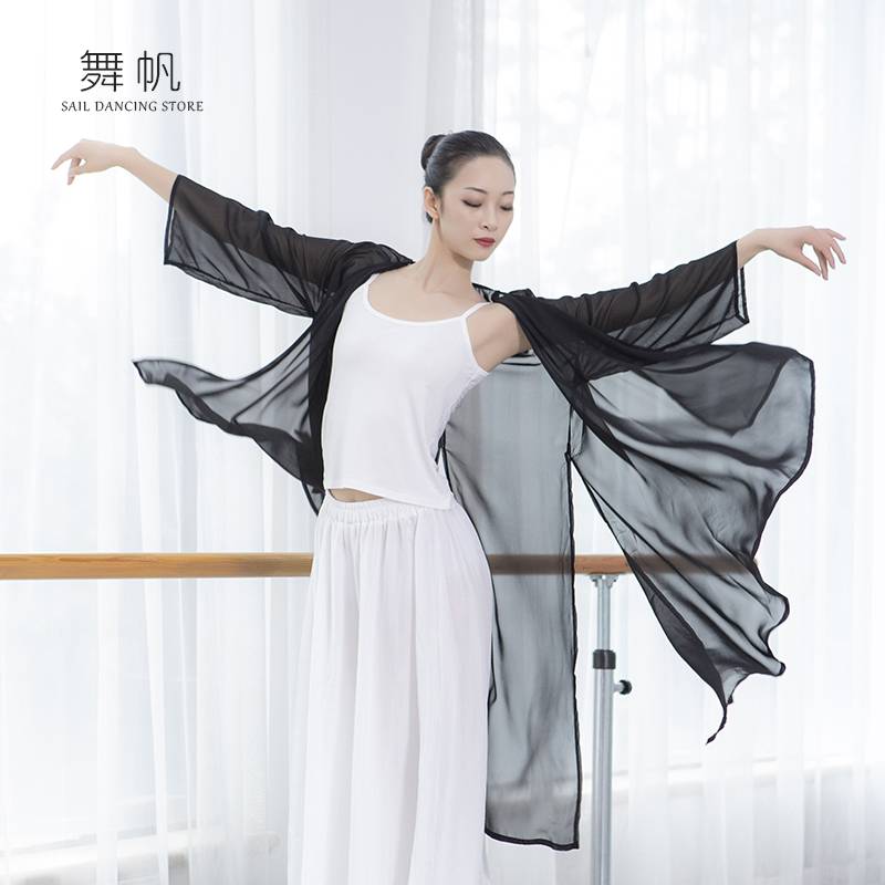 Spot Mangye long ancient style ancient style Chinese classical dance body rhyme b gauze clothing elegant cardigan dance practice service female top
