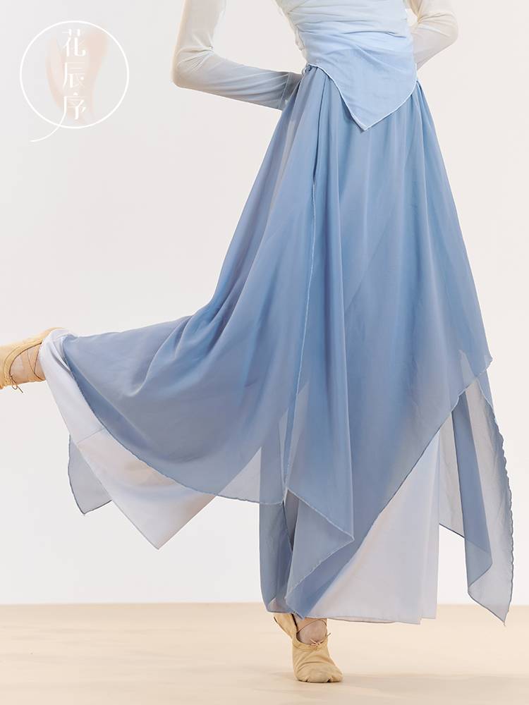 Flower Chenxu Classical Dance Body Rhymes Xianqi Yaosong Dance Dance Dance Chinese Dance Play Performance Dance Pants Skirt
