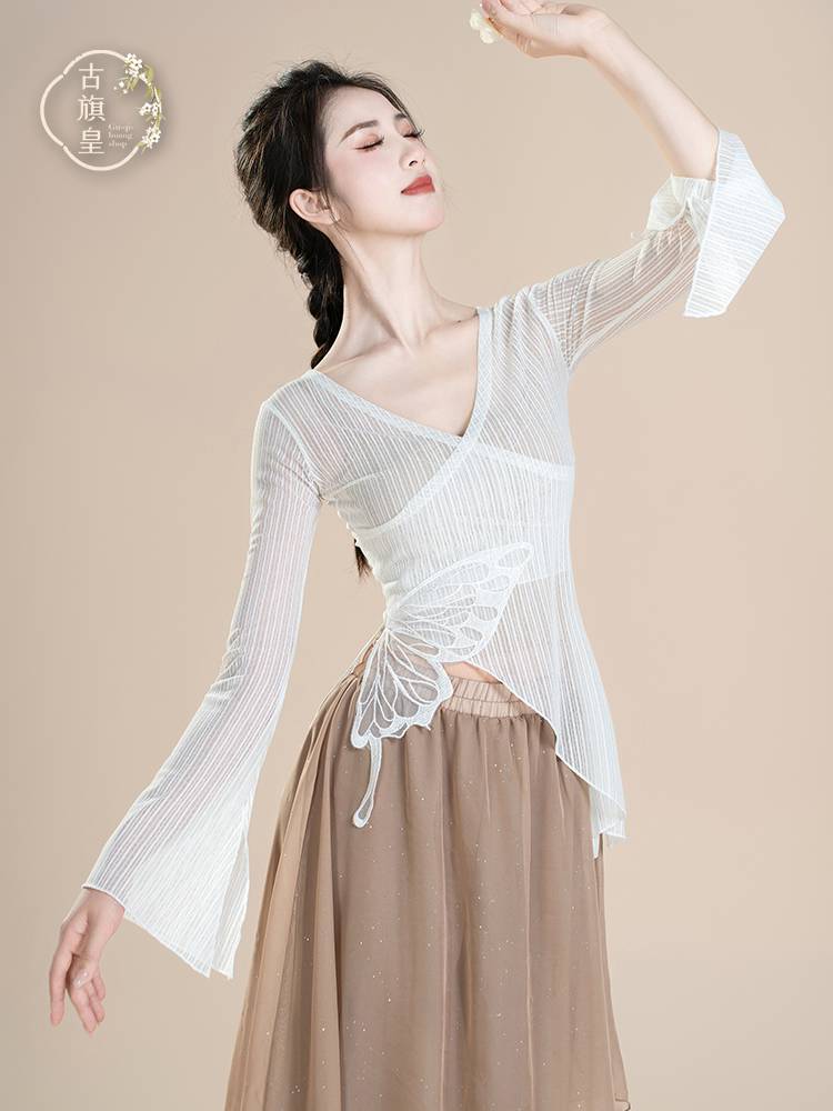 Ancient Banner Emperor Classical Dance Network Garma and Butterfly Body Server Direction Server Chinese Dance Performance Server Long Sleeve Tau