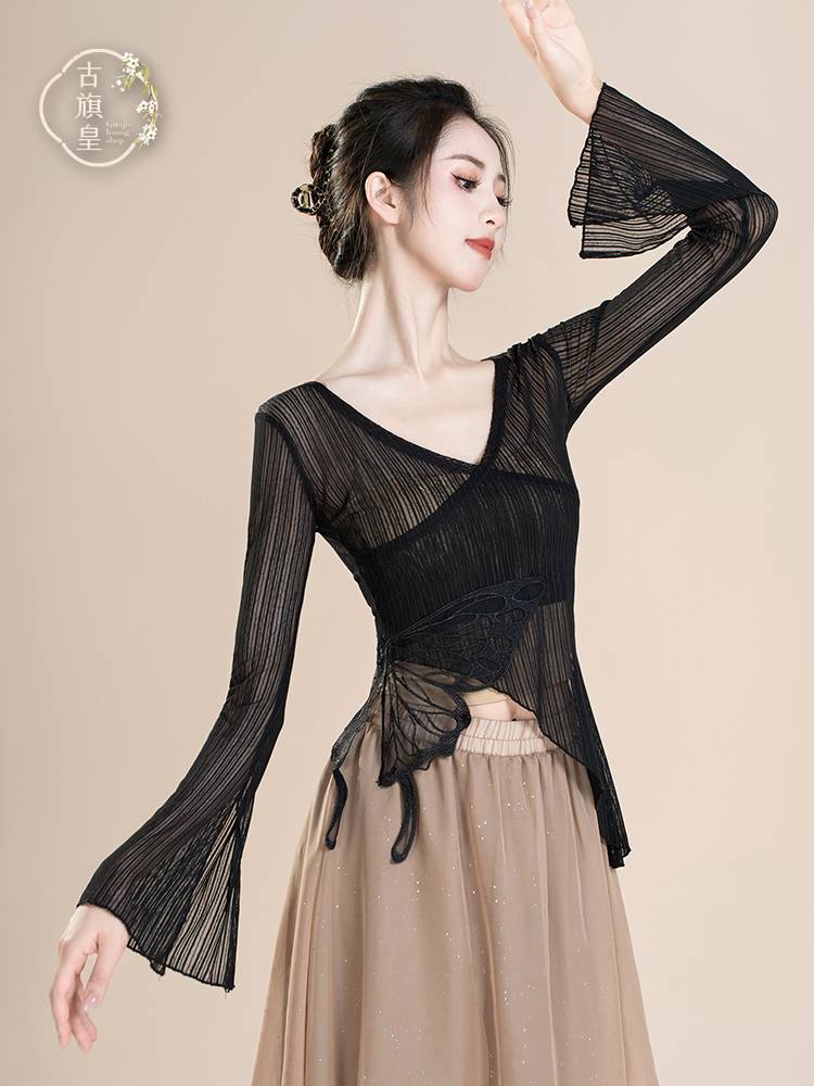 Ancient Banner Emperor Classical Dance Network Garma and Butterfly Body Server Direction Server Chinese Dance Performance Server Long Sleeve Tau