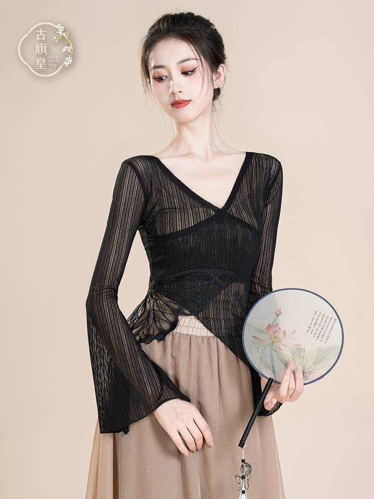 Ancient Banner Emperor Classical Dance Network Garma and Butterfly Body Server Direction Server Chinese Dance Performance Server Long Sleeve Tau