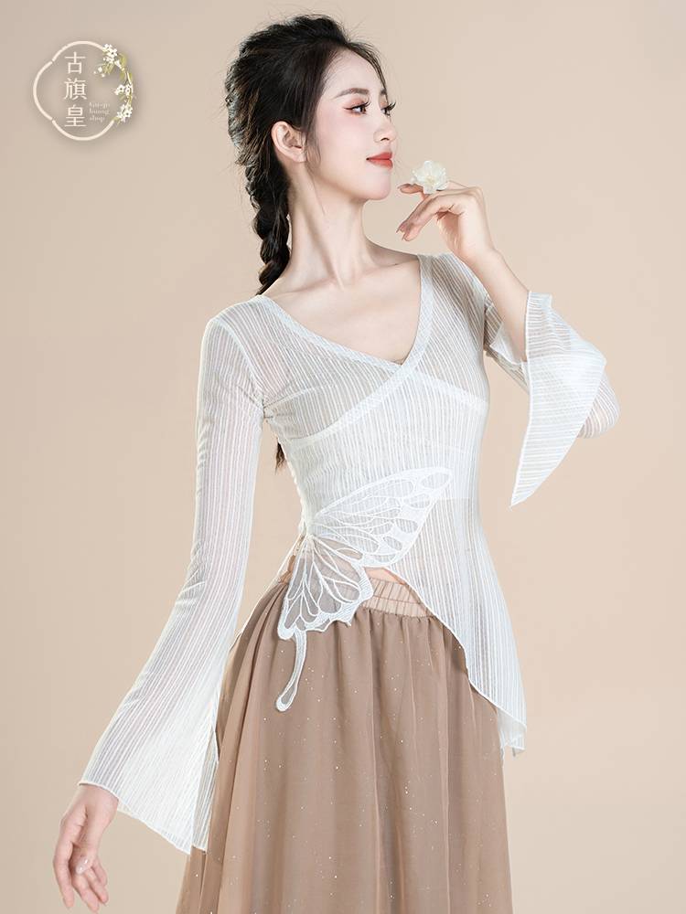 Ancient Banner Emperor Classical Dance Network Garma and Butterfly Body Server Direction Server Chinese Dance Performance Server Long Sleeve Tau