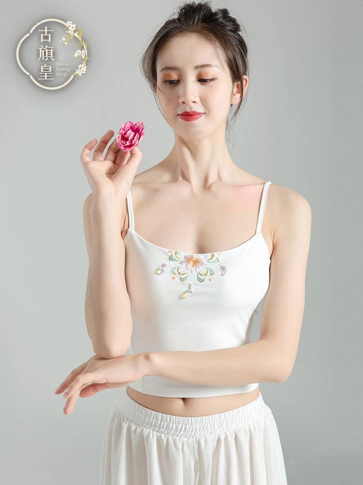 Ancient Banner Dance Clothing Velas of Ethnic Dance Classical Dance Dance Dance Dress Embroidery Ancient Wind Wrapped chest camisole