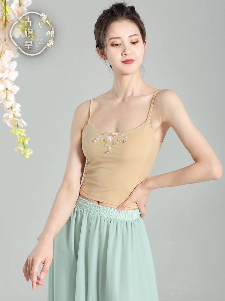 Ancient Banner Dance Clothing Velas of Ethnic Dance Classical Dance Dance Dance Dress Embroidery Ancient Wind Wrapped chest camisole