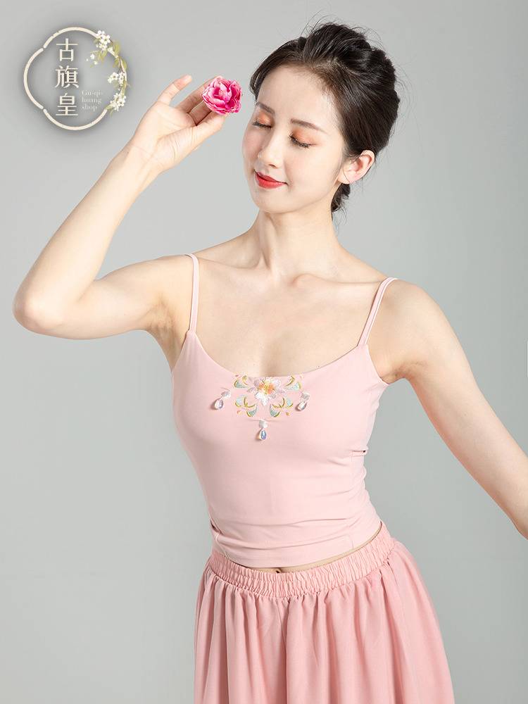 Ancient Banner Dance Clothing Velas of Ethnic Dance Classical Dance Dance Dance Dress Embroidery Ancient Wind Wrapped chest camisole